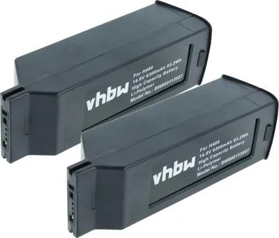 Produktbild von vhbw 2x Akku kompatibel mit Yuneec H480, Typhoon H Drohne Multicopter Quadrocopter (6300 mAh, 14,8 V, Li-Polymer)