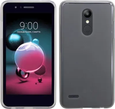 Produktbild von LG K11 Handy Silikon Schutzhülle Cover Case Grau