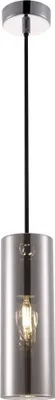 Zdjęcie produktu dla Lampa wisząca GIOIA chromowana 1xE14x40W szkło wym:178x8x8cm IP20 Maytoni