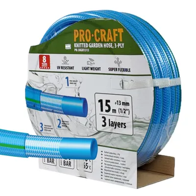 Image de Tuyau d'arrosage Procraft PR-3KGH1315 3 couches, 1/2 15m