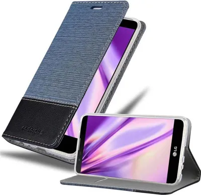 Produktbild von Cadorabo Hülle für LG STYLUS 2 Schutzhülle in Blau Handy Hülle Etui Book Case Cover