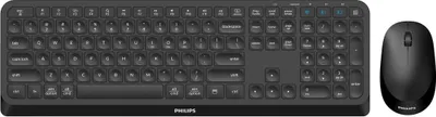 Immagine prodotto di Set tastiera e mouse wireless PHILIPS SPT6407B/00 nero