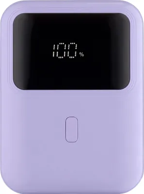 Immagine prodotto di QUALO Powerbank 10000 mAh Mini con LED 20W in lilla - QPB10-LD-20-09