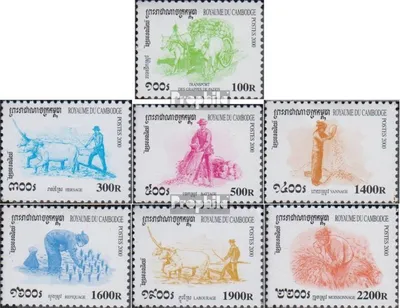 Produktbild von Briefmarken Kambodscha 1999 Mi 2047-2053 (kompl.Ausg.) postfrisch Freimarken: Reisanbau