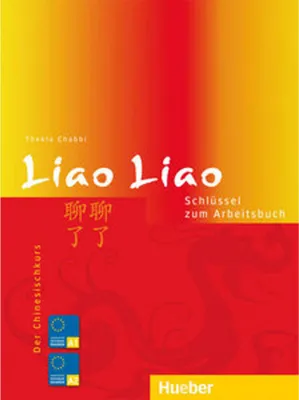 Image de Liao Liao. Schlüssel zum Arbeitsbuch
