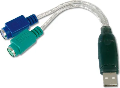 Image de DIGITUS Adapterkabel USB1.1    -> 2xPS/2 St/Bu 2xMini-Din6/F