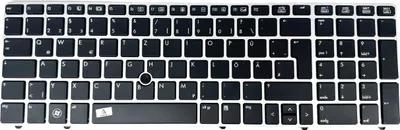 Immagine prodotto di DE - Tastiera nera con mouse stick + cornice argentata compatibile con P/N: 686318-DD1