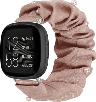 Produktbild von Strap-it Smartwatch Armband - Scrunchie Nylonband - passend für Fitbit Versa 3 / Fitbit Sense - dunkelbeige mit Kunstperlen