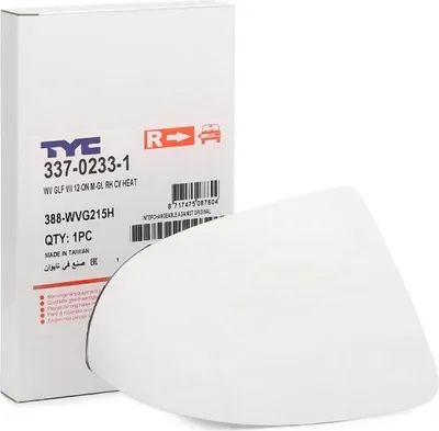 Produktbild von TYC Spiegelglas Außenspiegel Rechts für VW Golf VII Schrägheck (5G1, BQ1, BE1, BE2) Konvex Beheizbar 337-0233-1