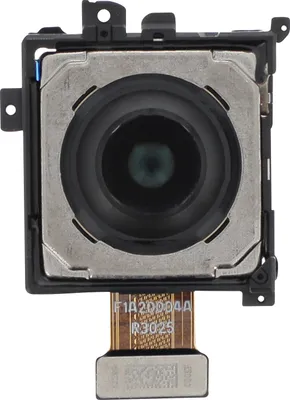 Produktbild von Clappio, 200MP Hauptsensor für Honor 90, Schwarz