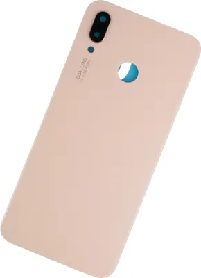 Produktbild von Für Huawei P20 Lite Akkudeckel Backcover Mit Kameralinse +Kleber in Pink