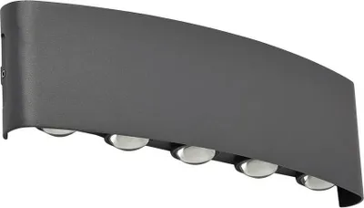 Produktbild von Lindby LED-Außenwandleuchte Ithan, 5-flg., anthrazit, 27 cm