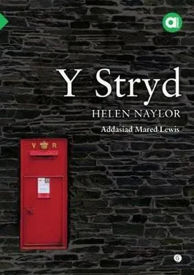 Image de Cyfres Amdani: Y Stryd