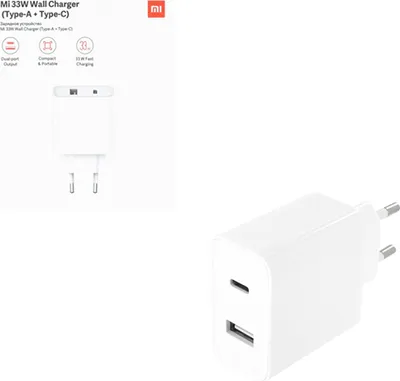 Zdjęcie produktu dla Ładowarka sieciowa Xiaomi Mi 33W (Type-A+Type-C) EU