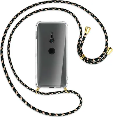 Produktbild von Handykette Backcover-Schutzhülle mit Band (Metall goldfarben) für Sony Xperia XZ2 - camouflage