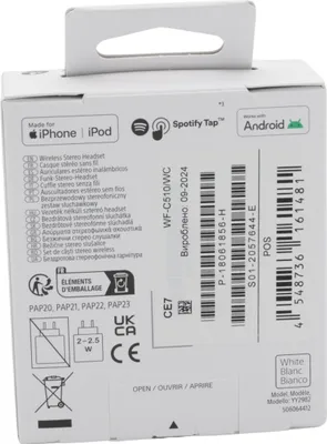 Produktbild von Sony WF-C510, True Wireless Stereo (TWS), Anrufe/Musik/Sport/Alltag, 31 g, Kopfhörer, Weiß