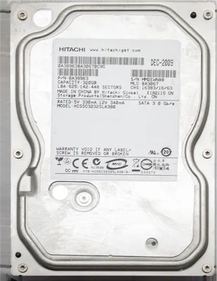 Productafbeelding van Hdd, harde schijf, 320GB, 3,5", SATA, Hitachi, voor desktopcomputer, DVR, PC, KVM