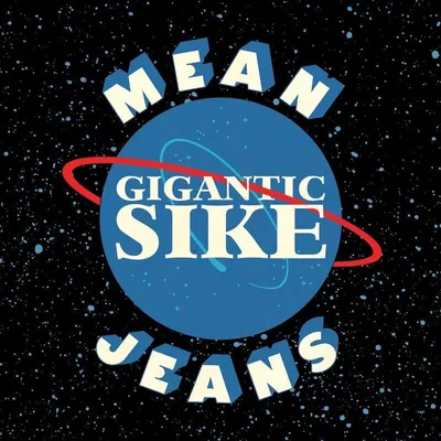 Immagine prodotto di Squalo gigante
