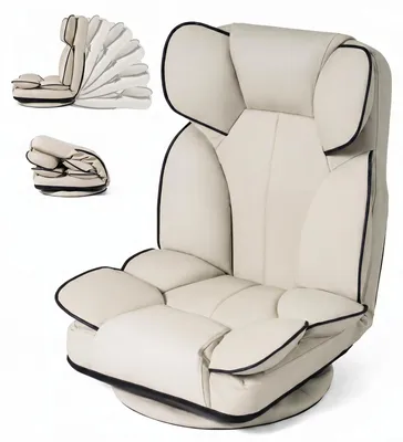 Produktbild von COSTWAY Klappbarer Relaxsessel bis 150 kg, Bodenstuhl mit 6-fach verstellbarer Rückenlehne, 360° drehbarem Sockel & waschbarem Bezug, Drehsessel Beige