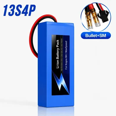 Obrázek produktu pro Lithium-iontová baterie – 48 V – 10 Ah – konfigurace 13S4P – články 18650 – konektor Bullet-SM – pro elektrické koloběžky