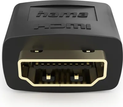 Produktbild von Hama HDMI™-Adapter 8K, Kupplung-Kupplung