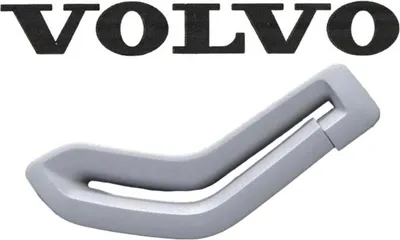 Image de VOLVO S40 V50 Boucle de ceinture de sécurité droite OE 39854722