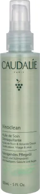 Zdjęcie produktu dla Caudalie - Vinoclean Makeup Removing Cleansing Oil - Cleansing oil 150ml