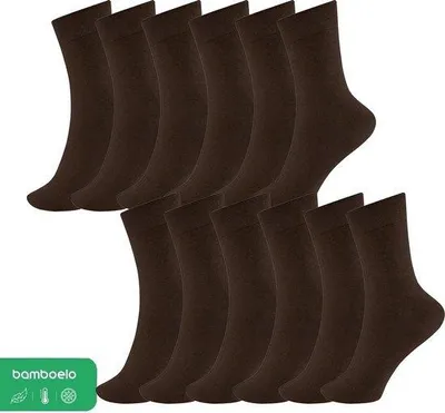 Produktbild von Nestly Emre Socken – 12 Paar Bambussocken in Braun