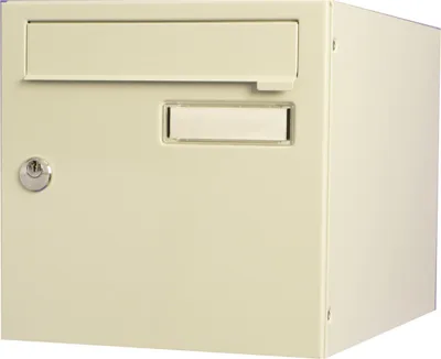 Produktbild von RENZ Standard 2-türiger Außenbriefkasten in Stahl beige glänzend