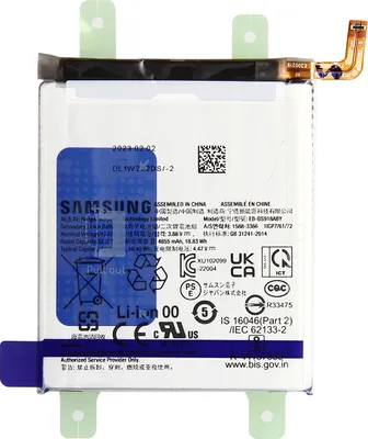 Produktbild von Samsung, Akku für Samsung Galaxy S23 Ultra, 5000mAh EB-BS918ABY Zusatzakku, Schwarz