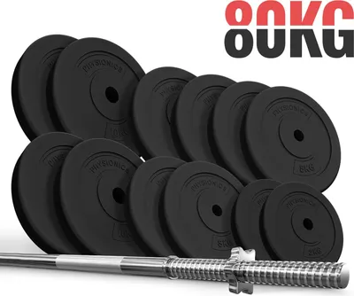 Produktbild von Physionics®Langhantel Set -80kg, Langhantel (165cm, Ø30mm, Sternverschlüsse, bis 300kg), Hantelscheiben (Ø31mm, Kunststoff) - Langhantel mit Gewichten
