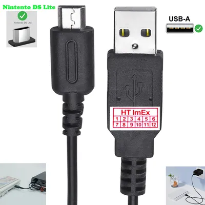 Produktbild von USB 2.0 Ladekabel kompatibel für Nintendo DS Lite Stromkabel Ladegerät Kabel