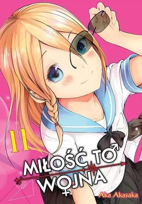 Productafbeelding van KAGUYA-SAMA Miłość to wojna. Tom 11