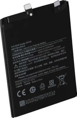 Produktbild von Akku passend für Xiaomi 12 Lite Li-Polymer 3,87V 4300mAh 16,6Wh