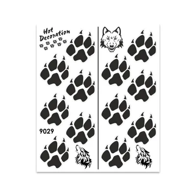 Image de Autocollant Jambes de loup Noir 20 x 24 cm