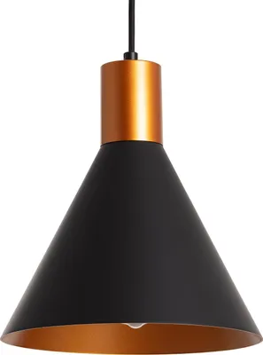 Produktbild von Pendelleuchte Metall Orbat Schwarz