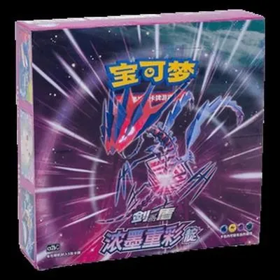 Image de Booster Box Pokémon Vivid Portrayals S-Chinois