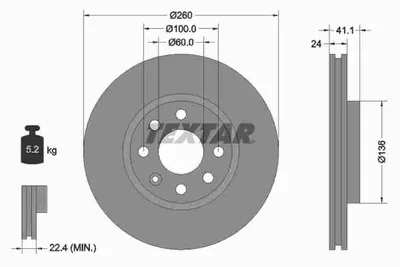 Zdjęcie produktu dla 2 Tarcze hamulcowe Textar 260mm przód do Opel Corsa C Meriva Tigra