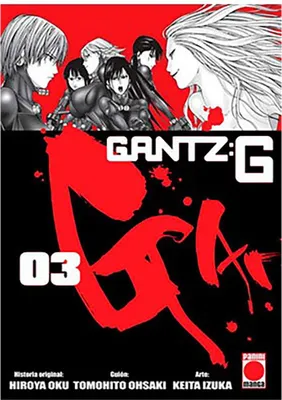 Zdjęcie produktu dla Oku, H: Gantz : G 03