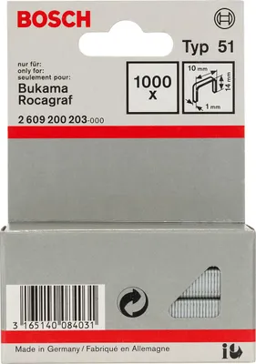 Immagine prodotto di Bosch 1000 graffette tacker 14/10 mm tipo 51
