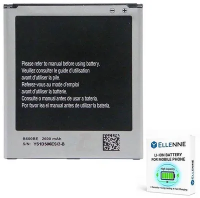 Productafbeelding van Batterij voor Samsung Galaxy S4 met 2600 mAh