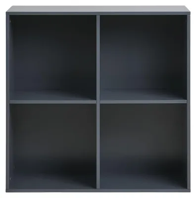 Obrázok produktu pre Nástenná polica Horne so 4 priehradkami, tmavošedá drevená, 69 × 30 × 69 cm