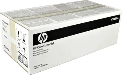 Produktbild von HP Color LaserJet CB459A Roller Kit, 1 Stück(e)