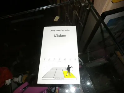 Produktbild von Der Islam