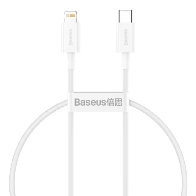 Obrázok produktu pre Baseus CATLYS-02 lightning kbel 0,25 m biely