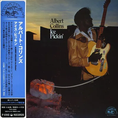 Obrázek produktu pro Albert Collins: (Papersleeve) - - (CD / I)