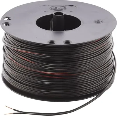 Zdjęcie produktu dla Leitungssatz 2X 0,75