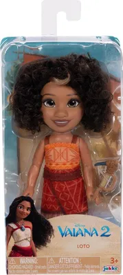 Produktbild von Vaiana Moana Puppe 15 cm - perfekt zum Spielen und Sammeln