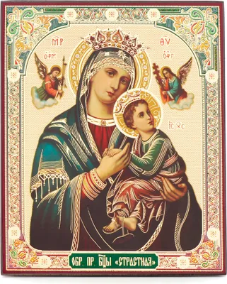 Produktbild von NKlaus Mutter Von Immerwährenden Hilfe Holz Ikone 10x12cm christlich orthodox 13933