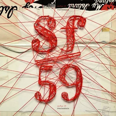 Produktbild von Starflyer 59 - My Island